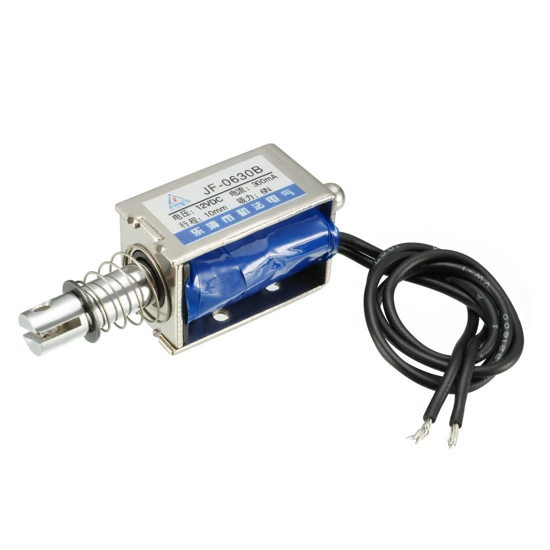 LY-031 DC12V 1.8A Electromagnetic Lock Four.webp
